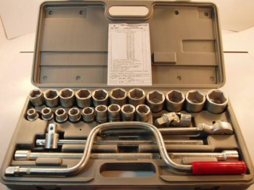 Набор шоф.инст. (26 предм.) НШИ-4 пласт футляр /голов./ (НИЗ)