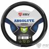 Оплётка на руль PSV ABSOLUTE M Серый