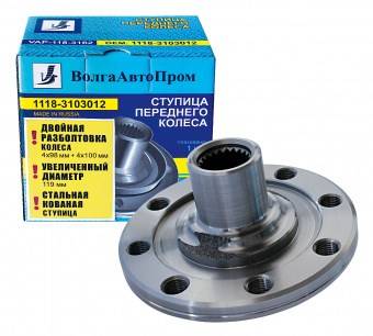 Ступица /1118/ перед. гол.