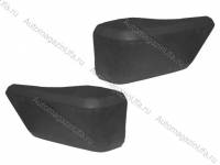 Накладки бампера 2121,213 боковые передние (Автопласт)