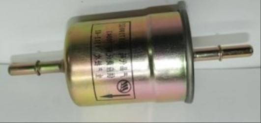 Фильтр топливный Lifan Smily X50/X60