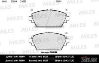 Колодка торм. Nissan Primera с 03.2002 г. перед. Колодка торм. Nissan Primera с 03.2002 г. перед.