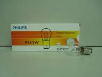 Лампа P21/5W BAY15d Standard 12V 12499CP 48159773 (2х нитевая , смещение по высоте) (Philips) Лампа P21/5W BAY15d Standard 12V 12499CP 48159773 (2х нитевая , смещение по высоте) (Philips)