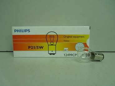 Лампа P21/5W BAY15d Standard 12V 12499CP  48159773 (2х нитевая , смещение по высоте) (Philips)