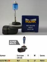Лампа МАЯК H27/2-12V PGJ13 (881) (ярко-белая) (10/100/400) (Маякавто)