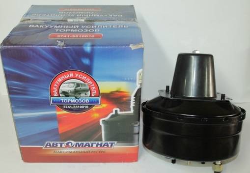 Вакуумный усилитель /УАЗ 3741/ АВС (АВТОМАГНАТ)