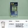 Лампа светодиод. 12V T10 бесцок. 1 диод SMD белая Super White УЛЬТРА (ярко-белая) (W5W) набор 2шт (МАЯК) (100) (Маякавто)