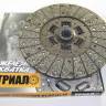 Диск сцепления /Г-53/ асбест. усиленный (ТРИАЛ)