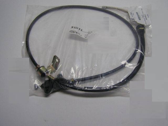 Трос ручн. тормоза Lifan Smily лев.