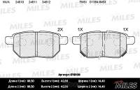 Колодка торм. Toyota Auris Corolla E15 задн. /дисковые/