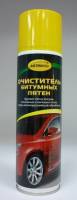 Очиститель битумных пятен 335мл аэрозоль (Астрохим)