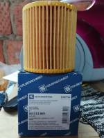 Фильтр масляный BMW E46/E87/E90/X3/Z4 1.6-2.0 01> Kolbenshmidt 50013661 (SH4792) Фильтр масляный BMW E46/E87/E90/X3/Z4 1.6-2.0 01> Kolbenshmidt 50013661 (SH4792)