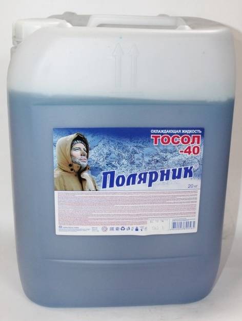 ГСМ Тосол Полярник (20кг.) (Синтез ПАК)