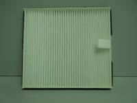 Фильтр салонный ВАЗ 2170 Приора с конд. (AT) Чехия (20) Фильтр салонный ВАЗ 2170 Приора с конд. (AT) Чехия (20)