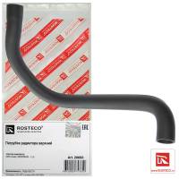 Патрубок радиат. /2180 Lada Vesta/ верхний подводящий (Rosteco) Патрубок радиат. /2180 Lada Vesta/ верхний подводящий (Rosteco)