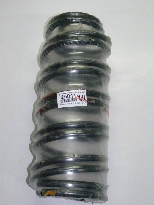 Пружина перед. подвес. Volkswagen Golf