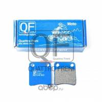 Колодка торм. Yamaha Suzuki перед. Колодка торм. Yamaha Suzuki перед.