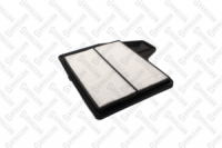 Фильтр воздушный Nissan Teana 2.5 с 13г. 165463ta1b