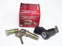 Замок дв.+ багаж. /2115/ (ГрандРиалАвто)