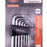 Набор ключей TORX 7 предметов (T10,T15,T20,T25,T27,T30,T40) Г-образных CrV