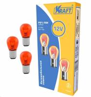 Лампа 2-конт. 12V P21/5W S25 с цок. BAY15d желтая (KRAFT) Лампа 2-конт. 12V P21/5W S25 с цок. BAY15d желтая (KRAFT)