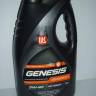 Масло моторное Лукойл Genesis Armortech 5W40 SN/CF  4л. синтетика