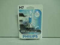 лампаH7 12972 CV 12V 55W B1 (Philips)