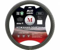 Оплетка руля (M) 2108-15, ИНОМАРКИ 37-39 см эко-кожа серая SL-700M-GR (AVS) Оплетка руля (M) 2108-15, ИНОМАРКИ 37-39 см эко-кожа серая SL-700M-GR (AVS)