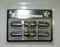 Гайка колеса М12*1.5 блистер (4 гайки + 2 ключа) Ford, Hyundai, Honda, Isuzu, KIA, Lexus, Mazda, Mitsubishi, Toyota, Vo (Slik) Гайка колеса М12*1.5 блистер (4 гайки + 2 ключа) Ford, Hyundai, Honda, Isuzu, KIA, Lexus, Mazda, Mitsubishi, Toyota, Vo (Slik)