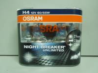 Лампа OSRAM H4-12-60/55 +110% NIGHT BREAKER UNLIMITED набор 2шт Евро-бокс (10)