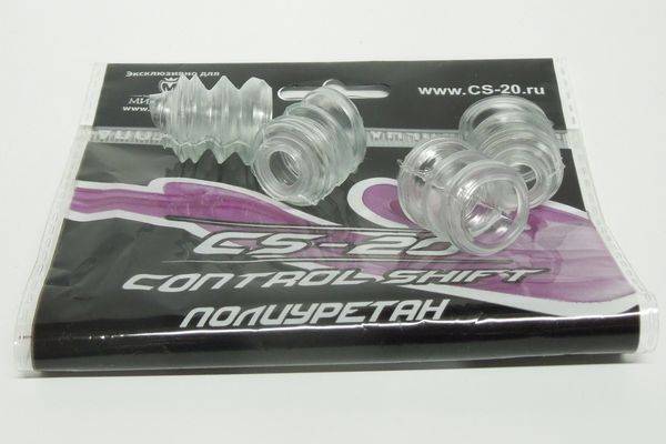 Чехол (пыльник) пальца суппорта ВАЗ 2108 из 4шт (CS-20) Балаково