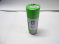 Краска спрей HOLEX № 129 Виктория металлик 520 мл