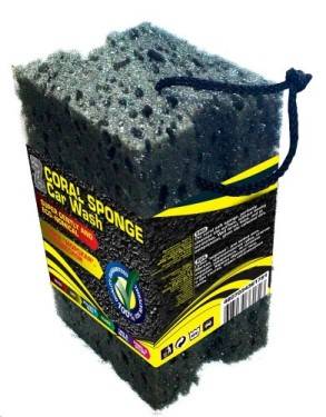 Губка для мойки а/м из микрофибры с подвеской (Зебра)