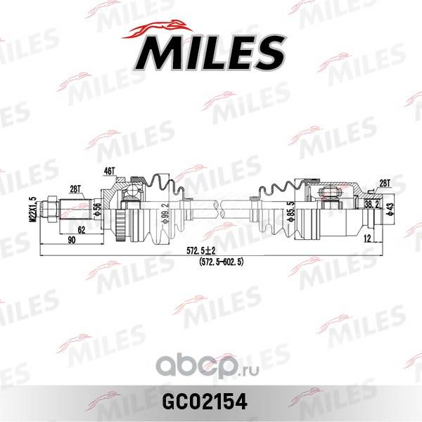Привод шрус в сб. Kia Spectra прав.
