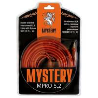 MYSTERY Кабель RCA, 5м, двойной экран MPRO 5.2 MYSTERY Кабель RCA, 5м, двойной экран MPRO 5.2