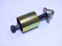 Ключ съемник сайлентблоков, крабов /2108-2112/ (САИ-29)