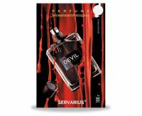 Освежитель (ароматизатор) под сиденье Perfume гель с пробником devil 100г (Maxi Fresh)