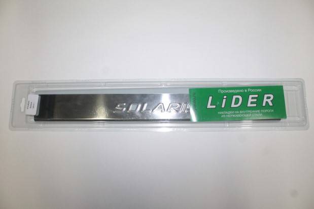 Накладка порога салона Hyundai Solaris с 2017 г. /хром/ 4 шт (LIDER)