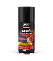 Клей универсальный аэрозоль 210мл AVK-948 (AVS)