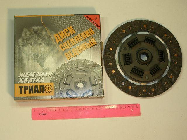 Диск сцепления /2101-07/ (ТРИАЛ)