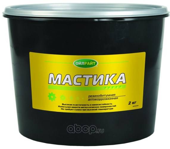 Мастика 2,0кг резинобитумная антикоррозийная противошумная (ведро) (OIL RIGHT)