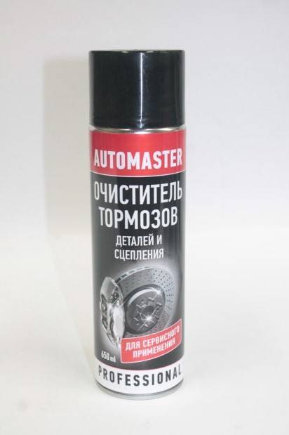 Очиститель тормозной системы 650 мл. "AUTOMASTER" (АГАТ-АВТО)