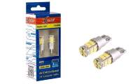 Лампа светодиодная 12V T10 бесцок. 30 диодов SMD белая 4300K. 210 Lm. набор 2шт (W5W). Гарантия 1 год Лампа светодиодная 12V T10 бесцок. 30 диодов SMD белая 4300K. 210 Lm. набор 2шт (W5W). Гарантия 1 год