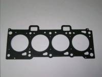 Прокладка ГБЦ /1117-1119/ 76,5 1.4 металл (ЕзаТИ) Прокладка ГБЦ /1117-1119/ 76,5 1.4 металл (ЕзаТИ)