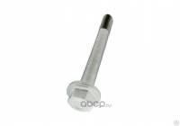 Болт задн. подвески Chery Tiggo 2.0/2.4 4WD M12X1.25 L=123 Болт задн. подвески Chery Tiggo 2.0/2.4 4WD M12X1.25 L=123