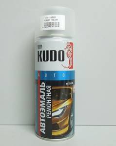 Краска-спрей (эмаль) номерная 391 Робин Гуд (металлик) 520мл аэрозоль (Kudo) (6)