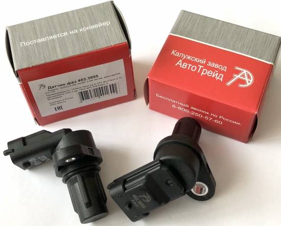 Датчик фаз /Г-3302 NEXT дв. 274 Evotech 2.7, УАЗ/ (распред.) (АВТОТРЕЙД)