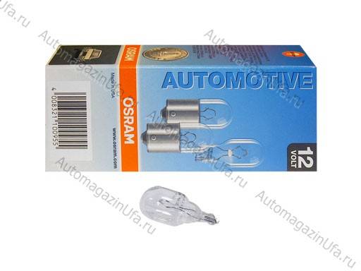 Лампа 12V W16W W2.1x9.5d OSRAM