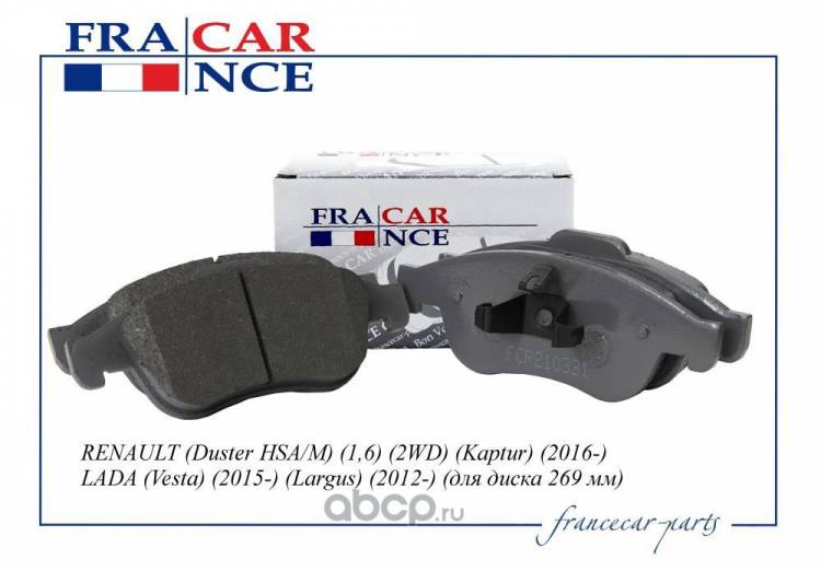 Колодка торм. Renault Duster 2.0 Fluence Megane III перед.