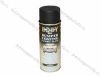 Краска для бамперов эластичная черная 311г аэрозоль (Hi-Gear)  